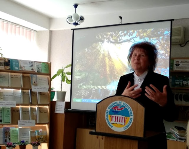 Виступ професора Янкович О.І.